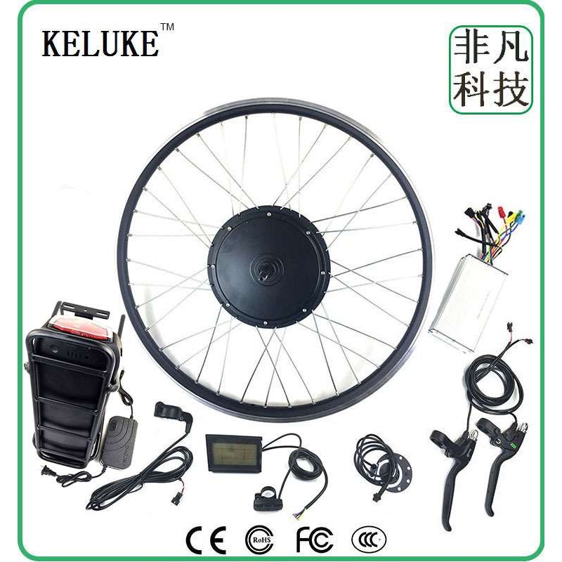 自行车山地车改装前驱电动助力套件48V1000W后货架锂电KT-LCD3
