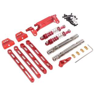 莽牛1/12MN168MN82MN78遥控车升级配件拉杆避震舵机座传动轴