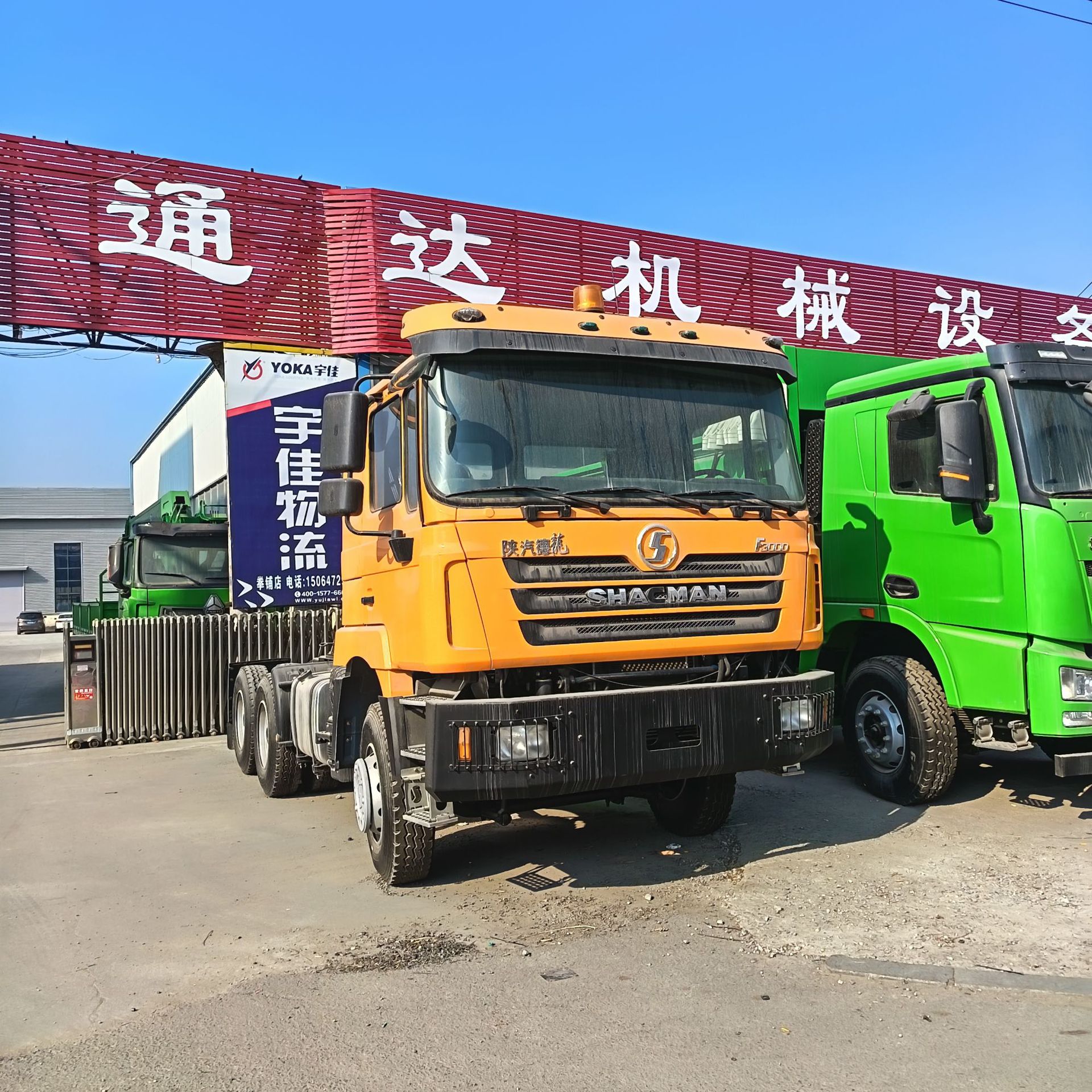跨境出售自卸翻斗车HOWO 后翻自卸车后八轮自卸翻斗车
