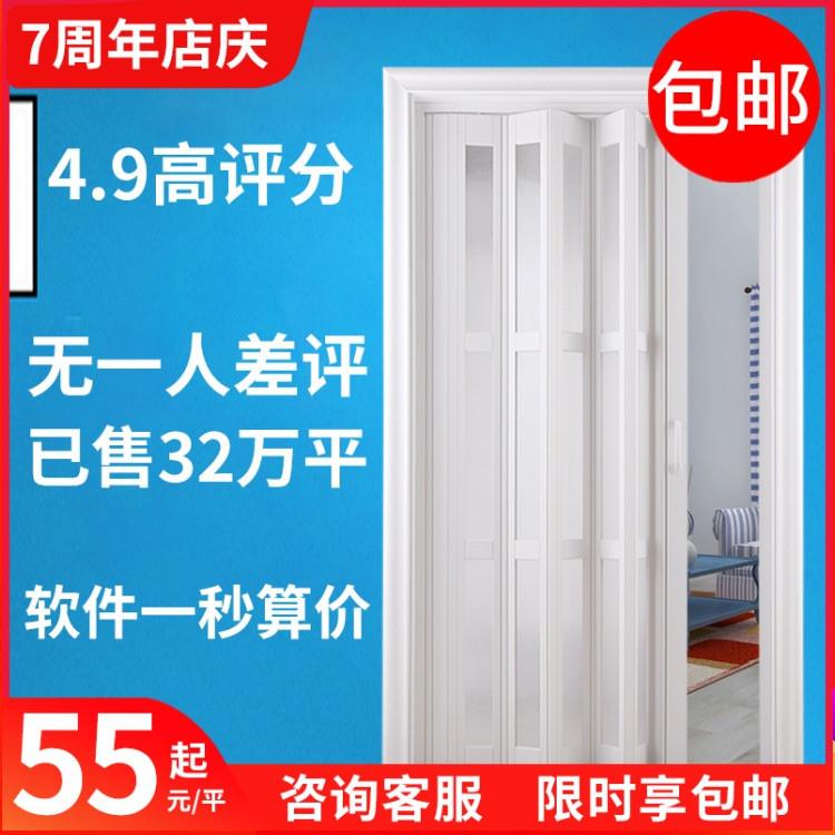 。PVC折叠门推拉室内隔断开放式厨房移门隐形卫生间阳台简易商铺