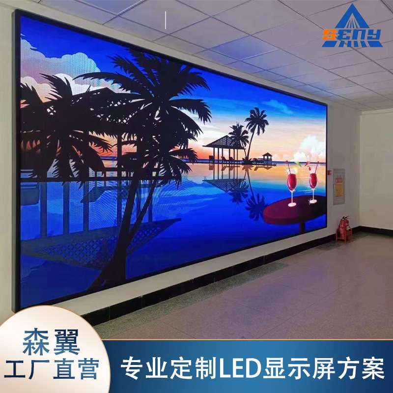 P2.976P3.91P4.81modules advertising billboard video wall led