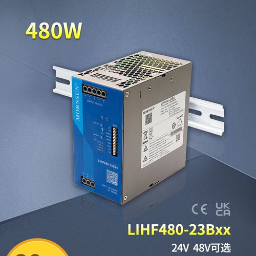 金升阳导轨式开关电源LIHF480-23B24/48