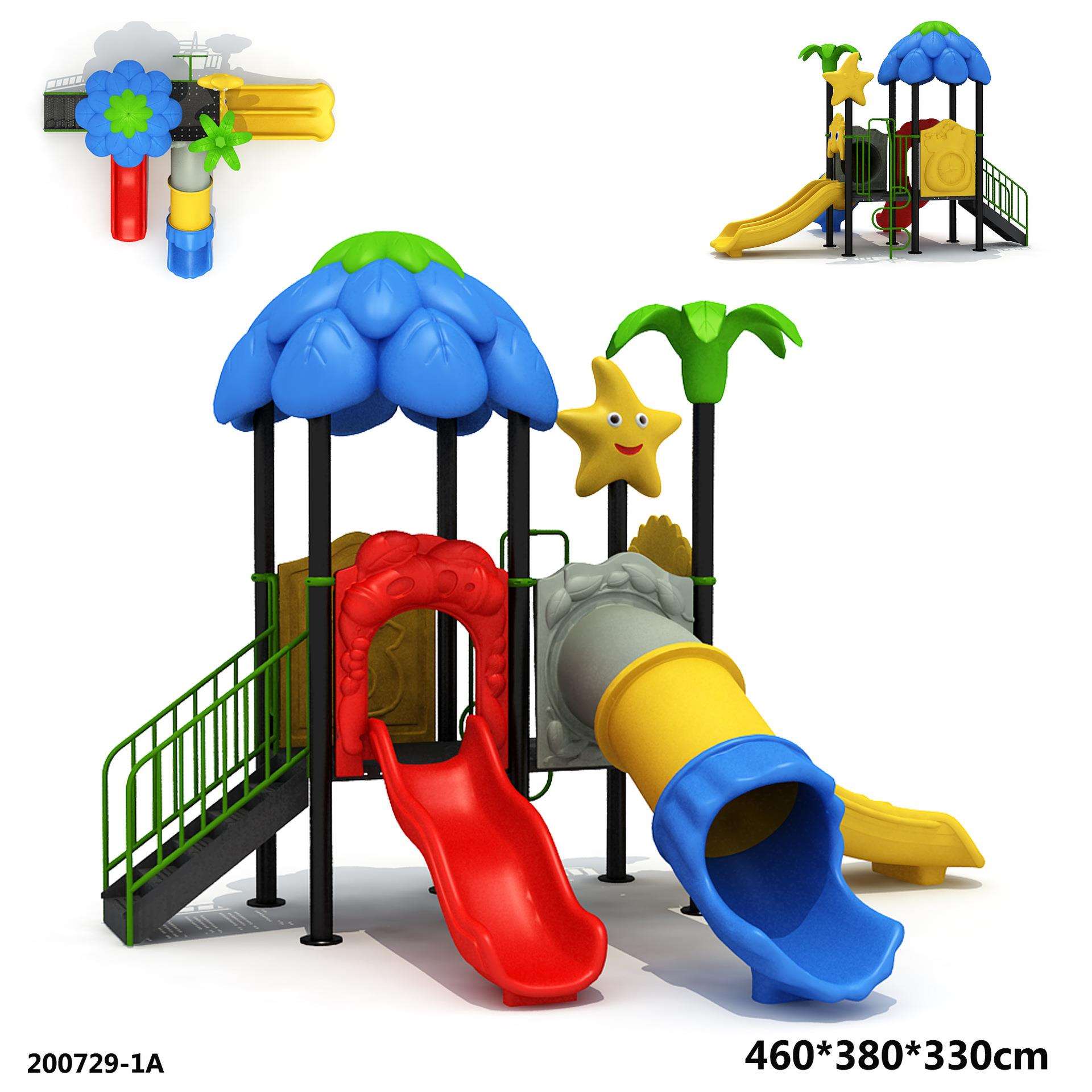 户外大型滑滑梯叶片顶组合室外幼儿园小区广场房地产游乐设施设备