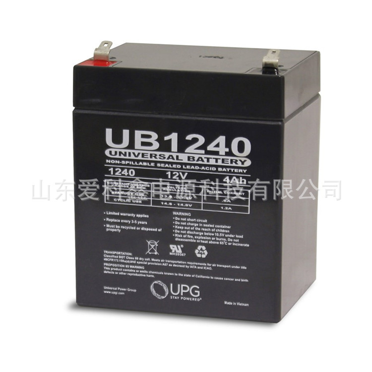UNIVERSAL蓄电池12V4Ah/5Ah照明