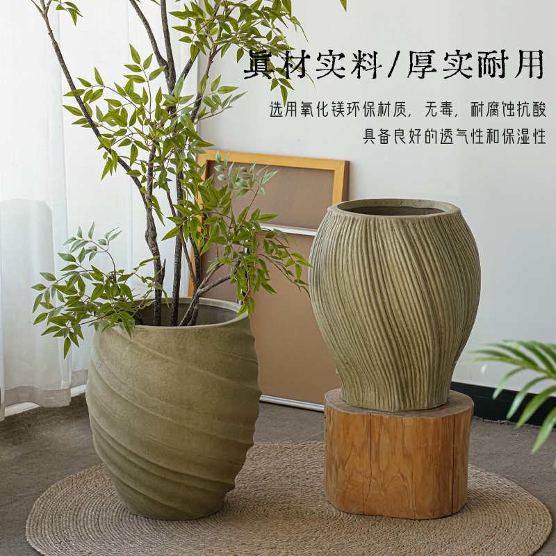 北欧镁泥落地陶瓷花盆简约大号绿植花器现代客厅阳台花园摆件装饰