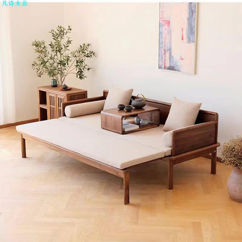 全实木黑胡桃木罗汉床小户型推拉床现代简约樱桃木中式床榻沙发床