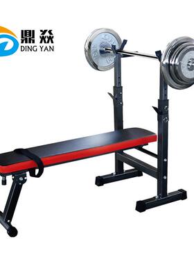 热销款室内健身器材家用举重床fitness多功能卧推架可调节卧推凳