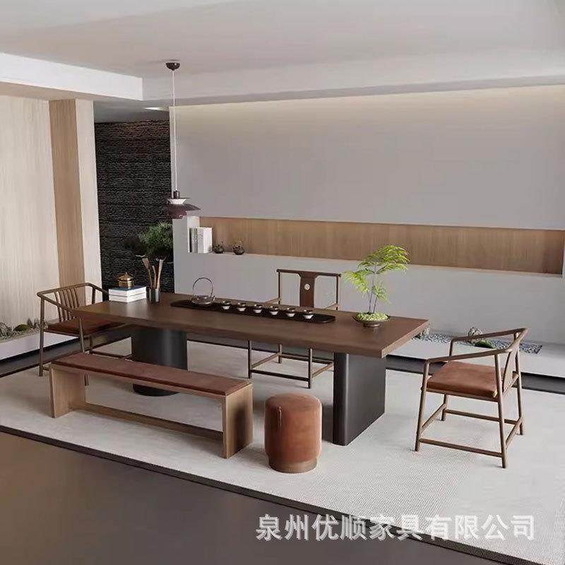 新中式客厅实木泡茶桌椅组合现代简约办公室铁艺原木接待大板茶桌