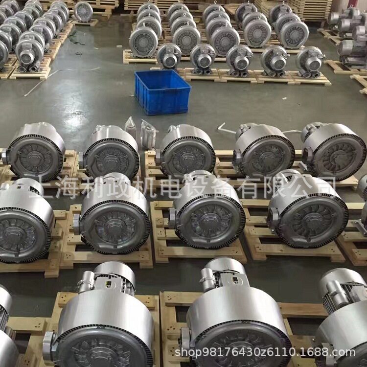 工业吸尘气源配套用2HB520-HH36-2.2KW高压环形鼓风机旋涡气泵