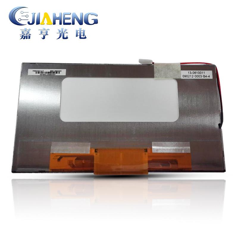 元太6.1寸PM061WX1液晶屏双30pin车载导航DVD显示屏