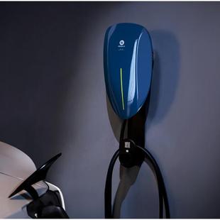 星云MIK家用共享智能充电桩（7kW）