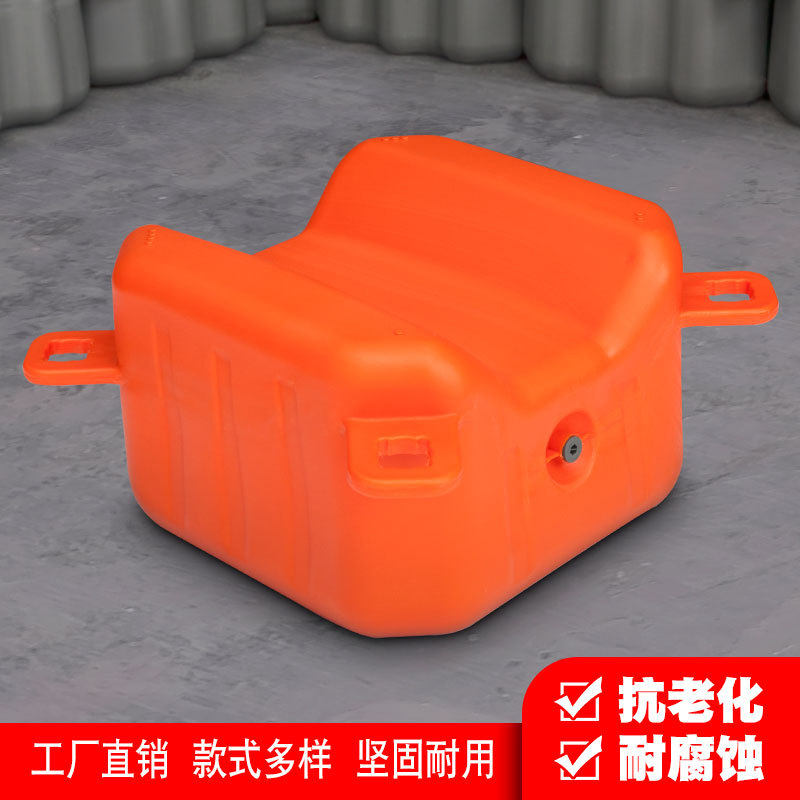 水上浮筒平台HDPE塑料直边小凹槽摩托皮划艇龙舟停泊位浮漂桶厂家