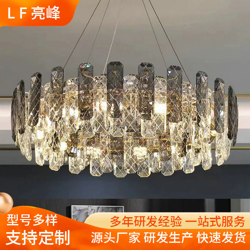新款网格款客厅复式水晶吊灯现代简约灯具北欧餐厅灯感卧室灯