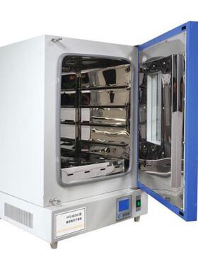 DHG-9076A电热鼓风干燥箱10~300℃立式鼓风干燥箱400×425×445