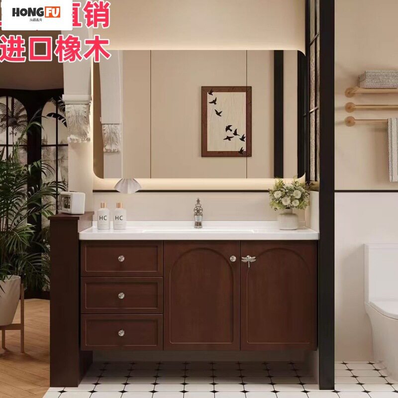 中古风法式橡木浴室柜新中式复古洗漱台美式洗脸池洗手台盆柜组合