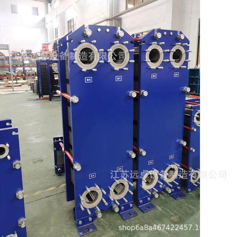 江苏远卓水处理用可拆板式换热器污水处理换热器