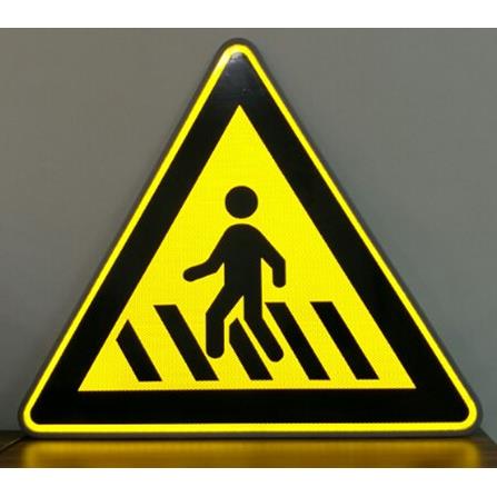 新款太阳能主动发光标志牌全透市电标牌志超亮超强反光膜标志牌灯