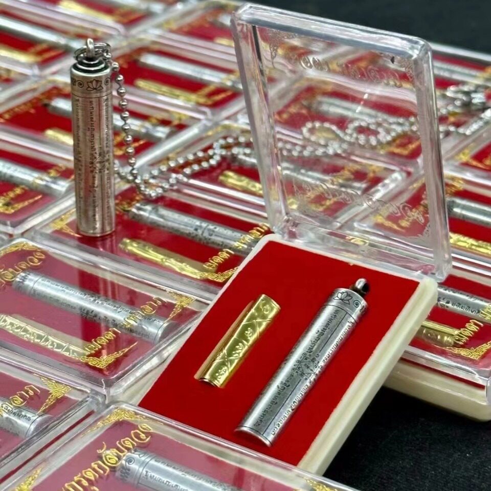 泰国佛牌2566年守米米符管带原庙包装盒4603特色手工艺
