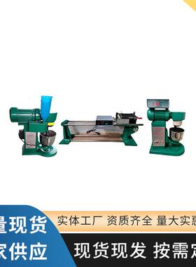 供应多功能电动搅拌机NJ-160水泥净浆搅拌机规格多样