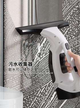 热销20W白色无绳可充电自动便携式玻璃清洁器擦窗器，带2200mA