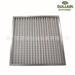 适用于荆州寿力螺杆空压机列管式水冷却器散热器88290003-413压缩