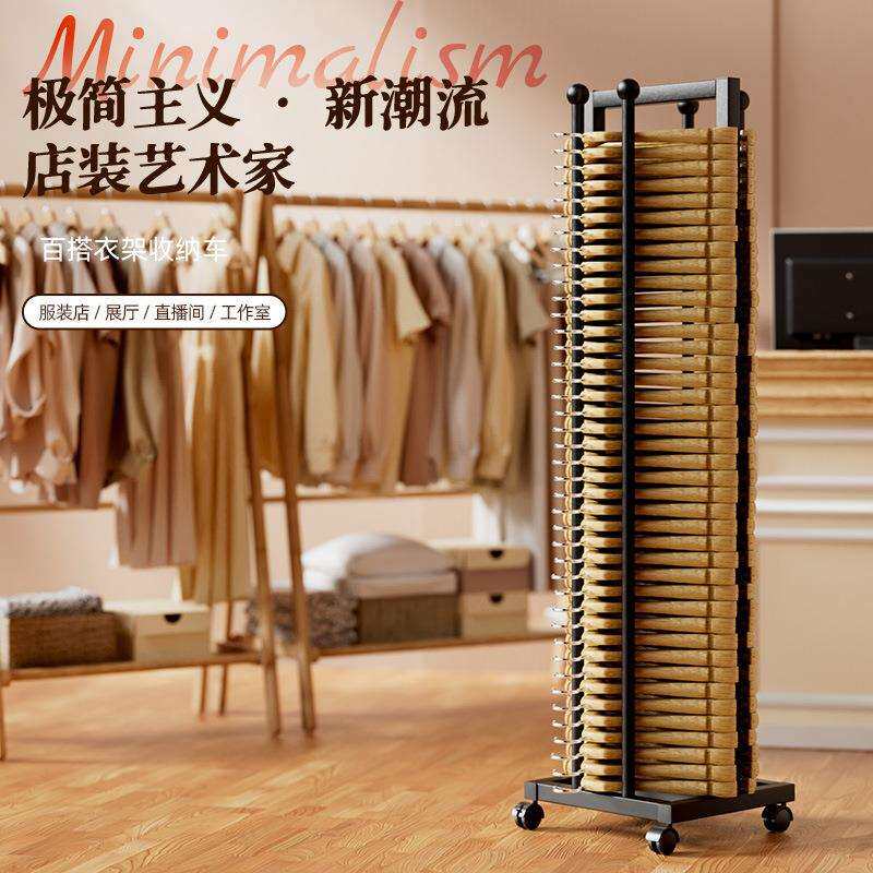 服装店衣架收纳车女装衣裤架子收纳神器衣撑裤夹架落地整理架推车