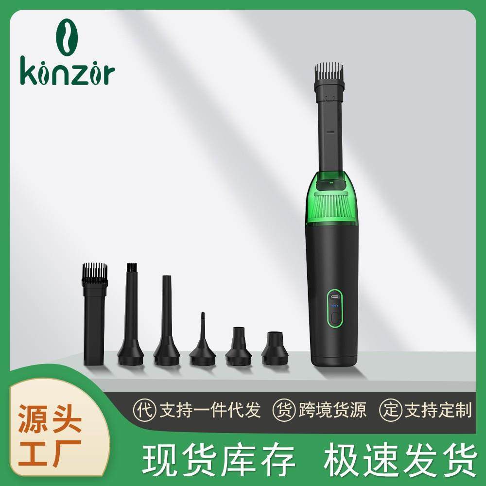 无线车载吸尘器超强吸力吹吸一体家用手持式吸尘器,纺织面料/辅料/配套,纺织机械配件,淘宝优惠券,粉丝福利购,淘宝优惠卷