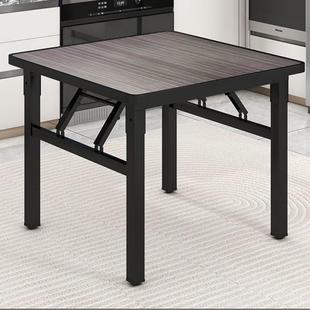 折叠桌正方形吃饭桌子可折叠地摊桌夜市饭馆餐桌出租屋多功能桌子