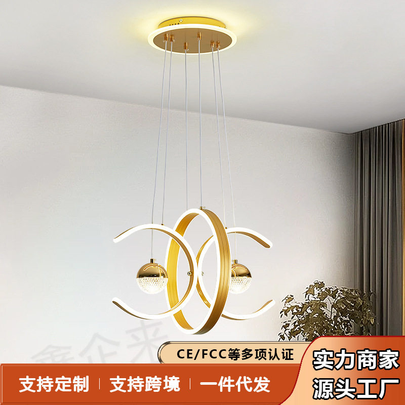 现代简约LED餐厅吊灯长条家用餐桌饭厅吧台吊灯外贸电商中山灯具