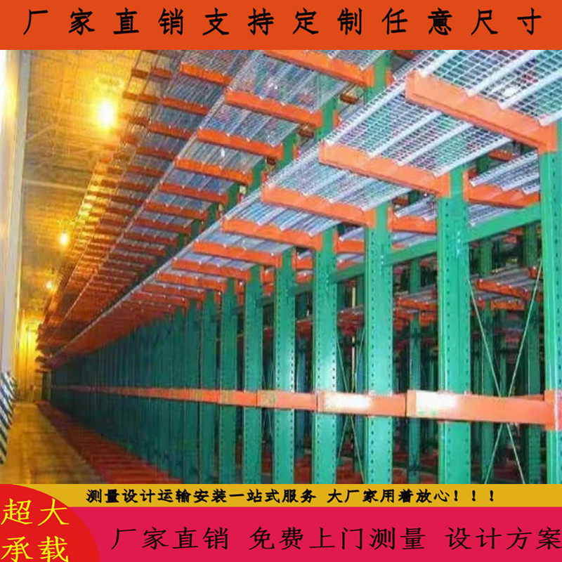 长钢管长铜棒专用托臂悬臂货架棒材专用悬臂货架铺层板悬臂架图片