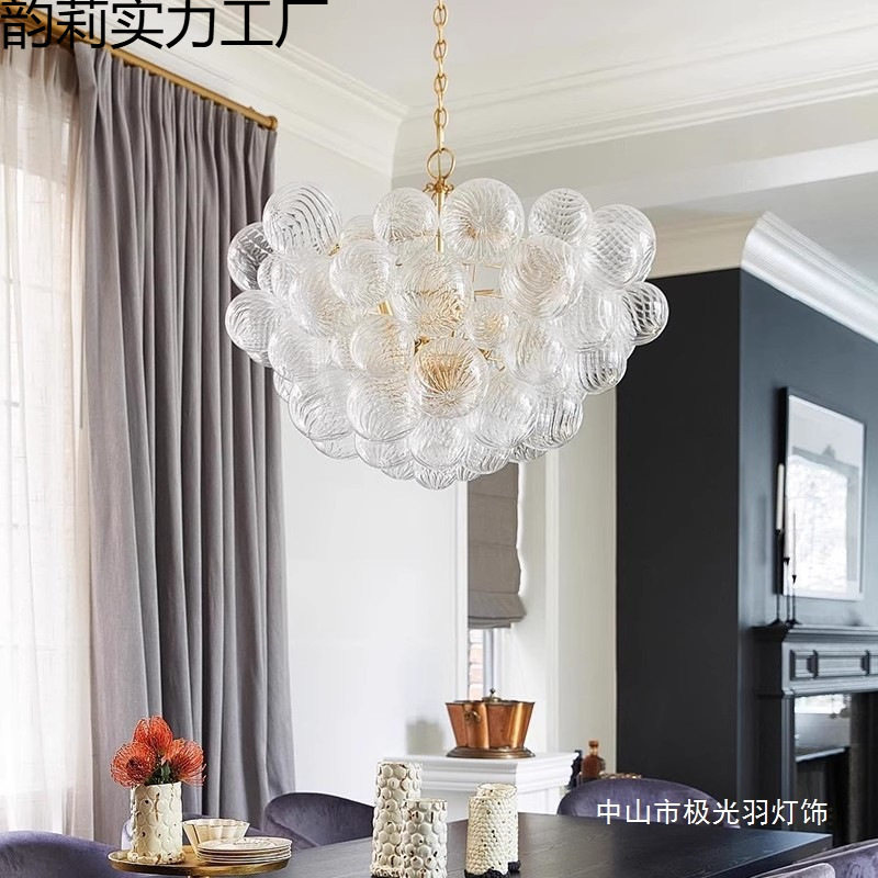 现代美式VC吊灯玻璃球全铜餐厅灯衣帽间主卧室客厅别墅大堂泡泡灯
