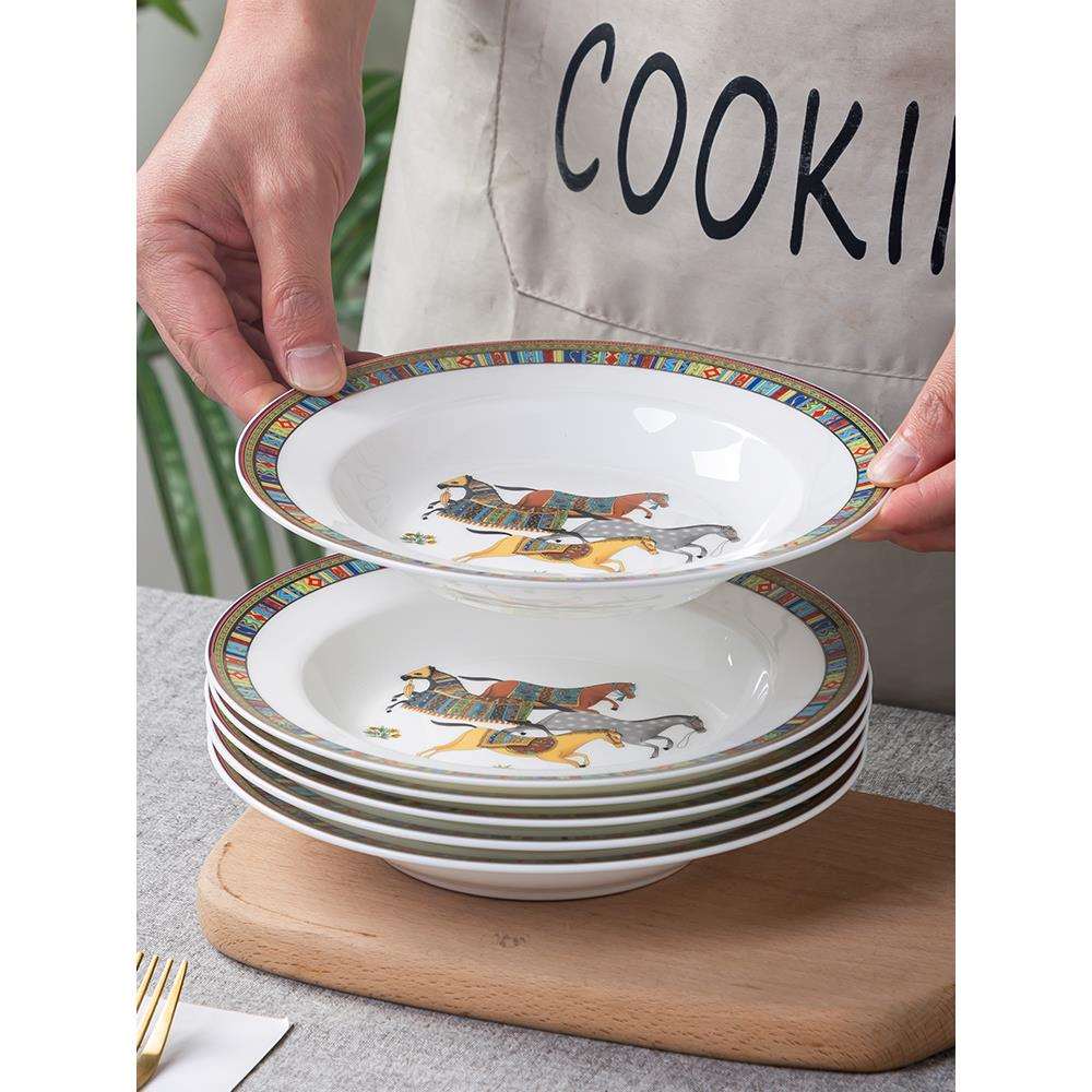 盘子菜盘家用陶瓷餐具深盘套装8英寸6个装骨瓷感炒菜饭盘汤盘