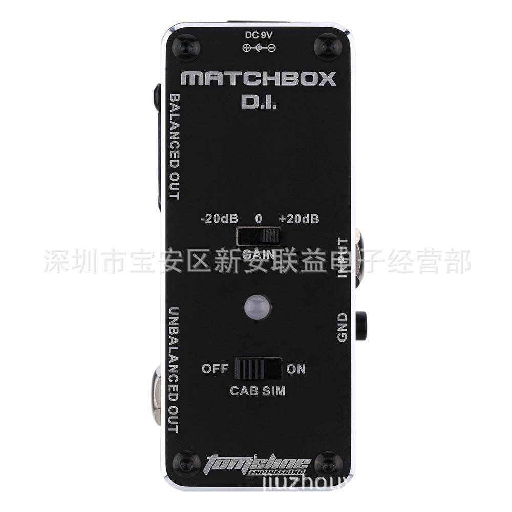工厂直销AROMAAMX-3MATCHBOX多功能DI盒电吉他贝斯单块DI效果器