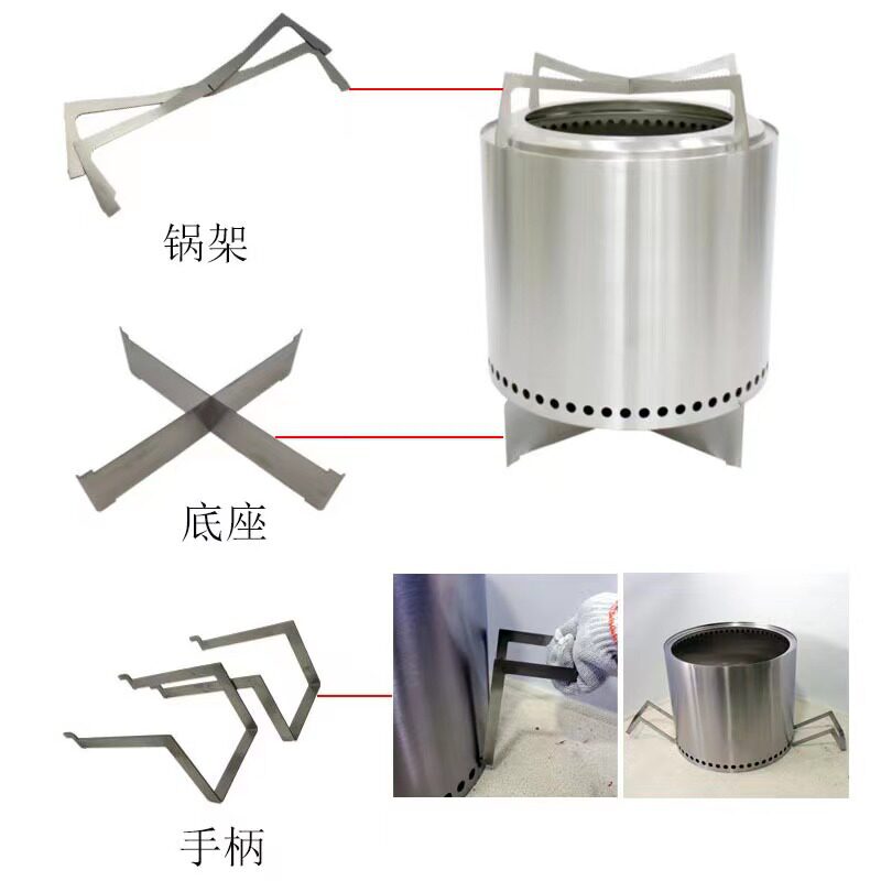 亚马逊野营柴火炉中号不锈钢火炉篝火炉庭院取暖炉子