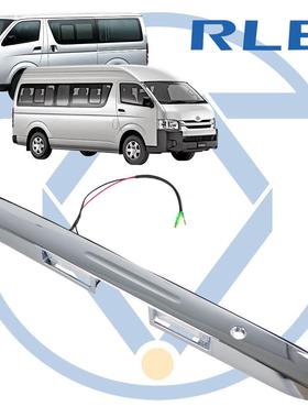 适用于海狮2005后牌照灯总成电镀黑色