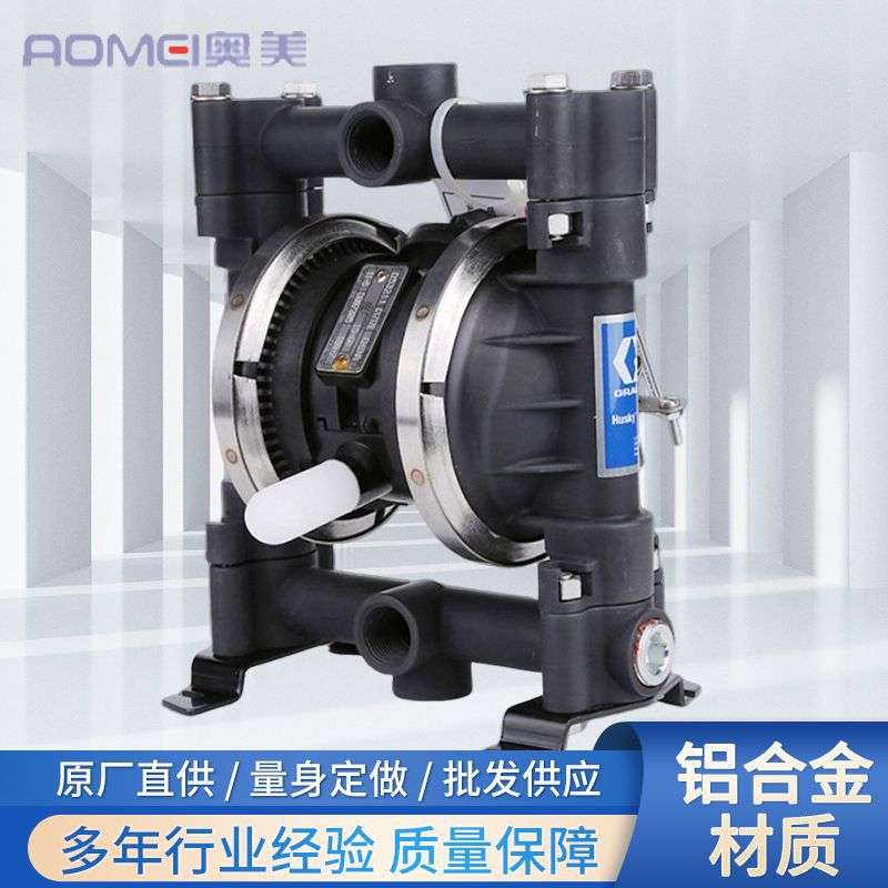 GRACO固瑞克铝合金不锈钢气动隔膜矿用船用抽水胶泵D53211 D54311