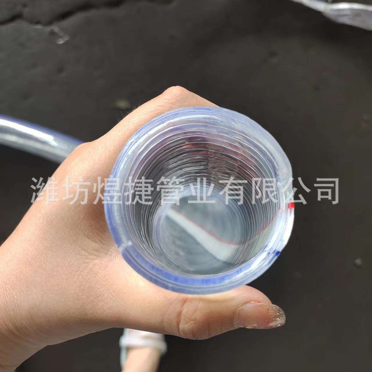 PVC透明钢丝增强软管抗老化加厚抽水排污输油泵螺旋钢丝软管