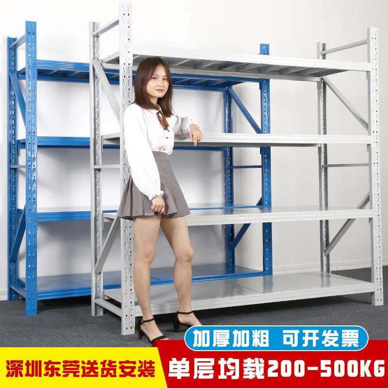 中型货架仓储货架置物架收纳多层落地展示架仓库储物架超市铁架子