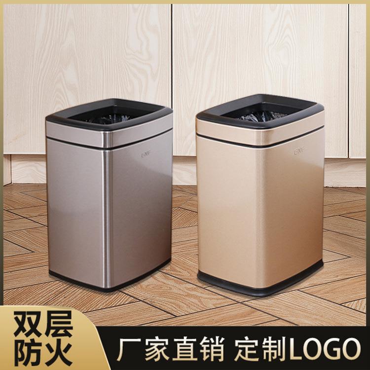 不锈钢垃圾桶家用大号北欧简约方形客厅厨房窄厕所卫生间夹缝无盖