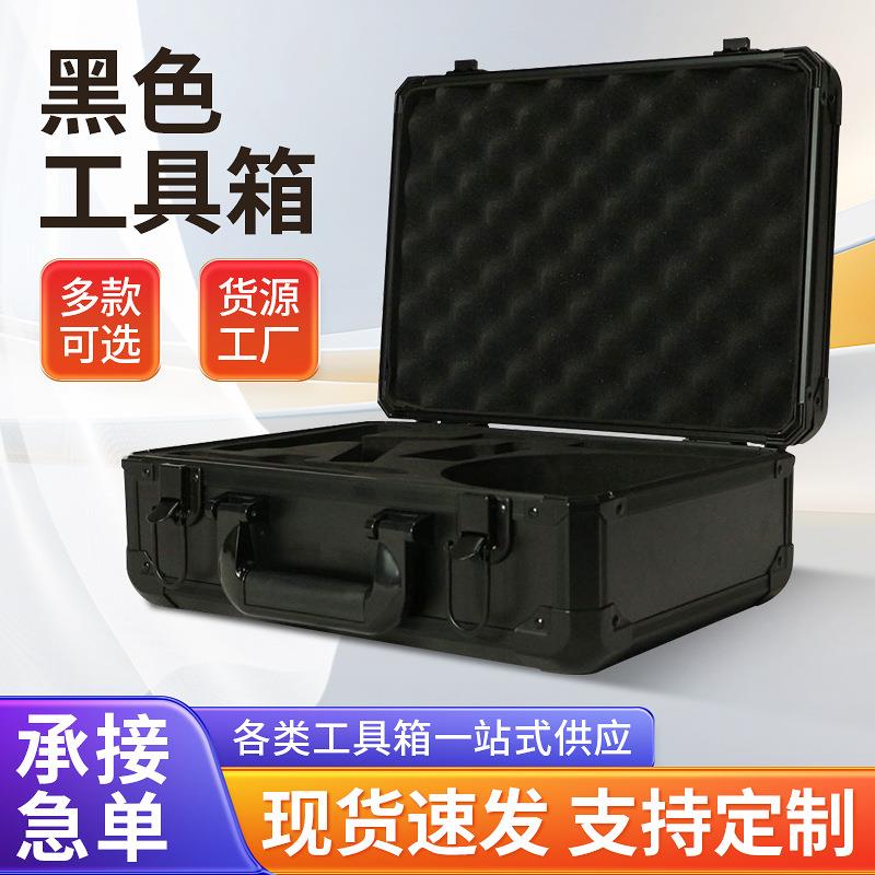 摄影器材防水工具箱安全防护箱收纳箱密封箱子仪器设备手提箱