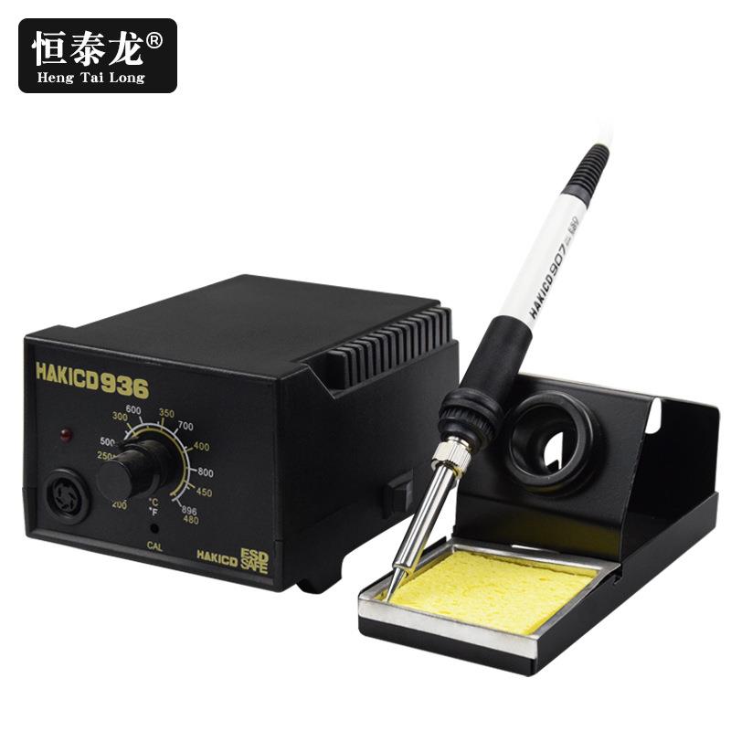 直销HAKICD936焊台防静电恒温焊台60W可调温电烙铁