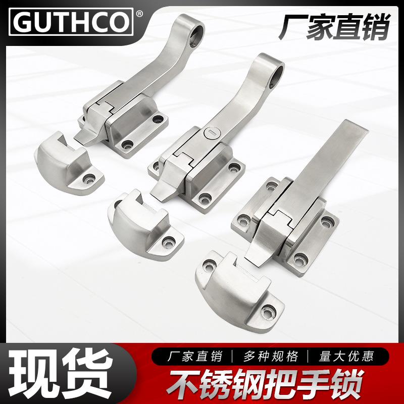 不锈钢门锁迫紧把手锁密闭联动门把手执手冷冻烤箱柜门锁SK1-935