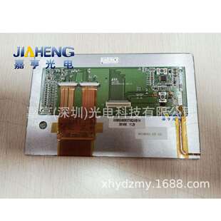 7寸AMPIRE800480R3-B1REV.AAM800480R3TMQWB1H工控显示液晶屏