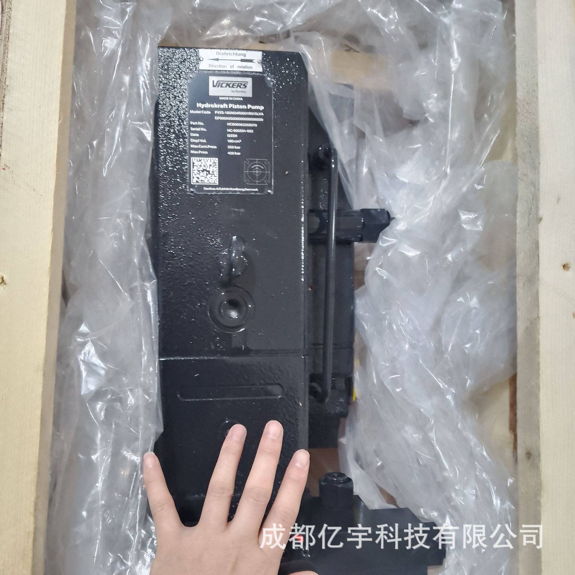 伊顿2K4K6K摆线马达的使用原理及图片