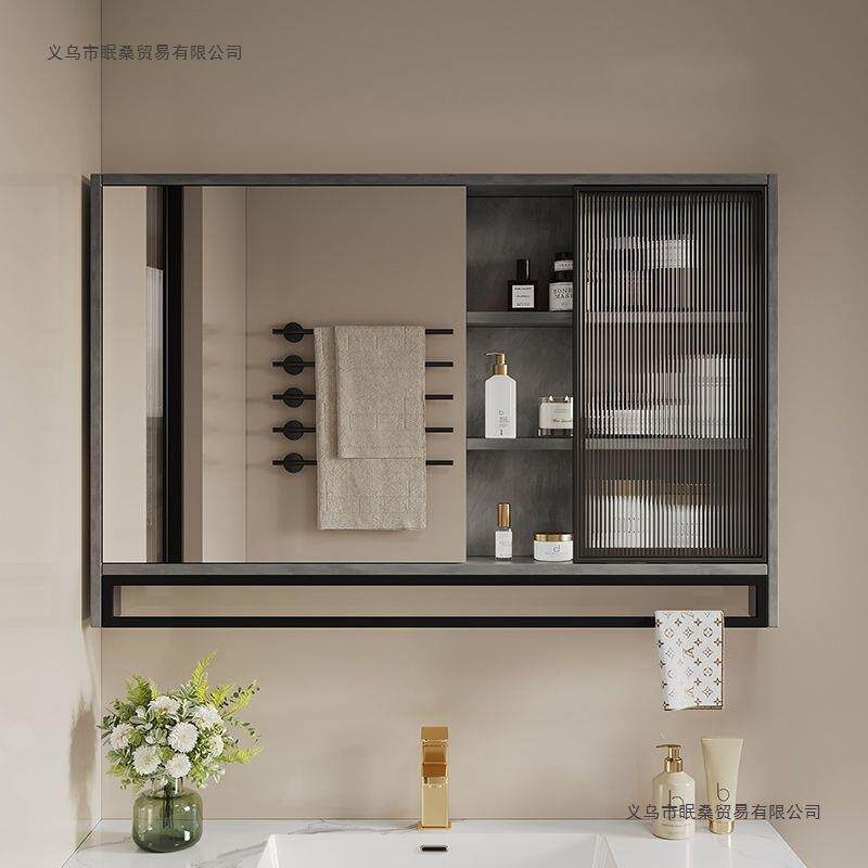 智能浴室镜柜单独挂墙式带灯除雾卫生间梳妆镜子实木带置物架收纳