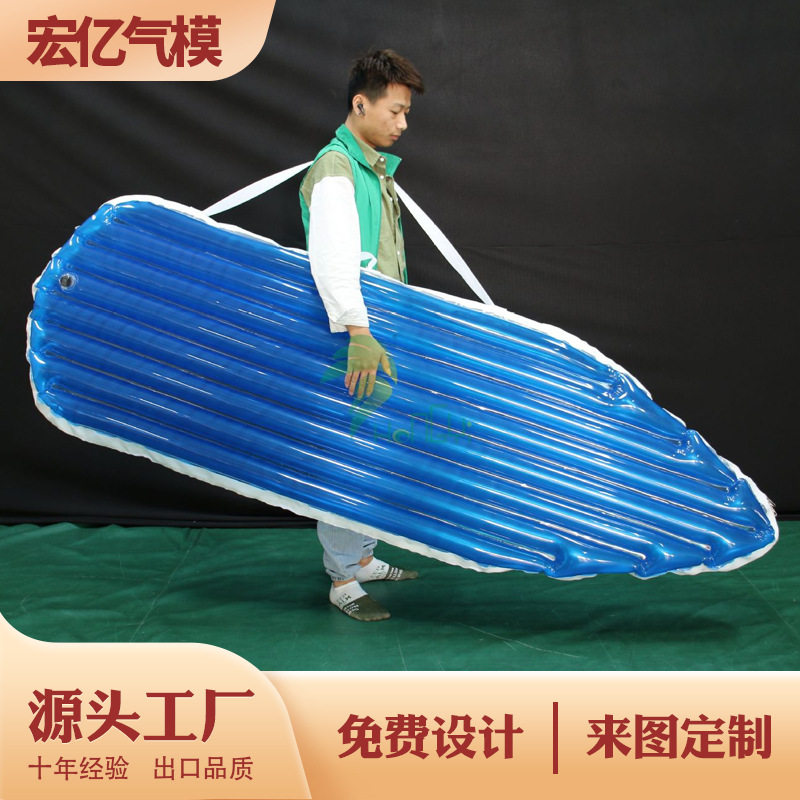 PVC冲浪板 站立式划水板水上冲浪滑水板浮毯海滩水上浮垫浮床魔毯