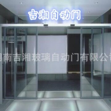 专业酒店自动门办公室钢化玻璃门推拉门地弹簧门自动感应门厂