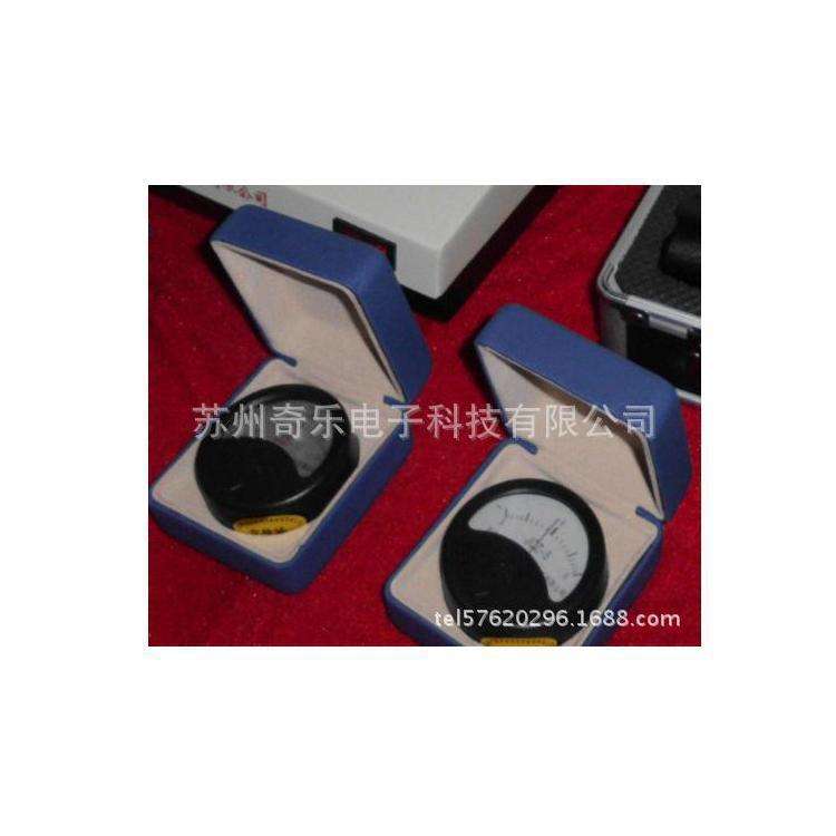 JCZ-5/10/20/30/50指针式磁强计残磁仪磁强仪