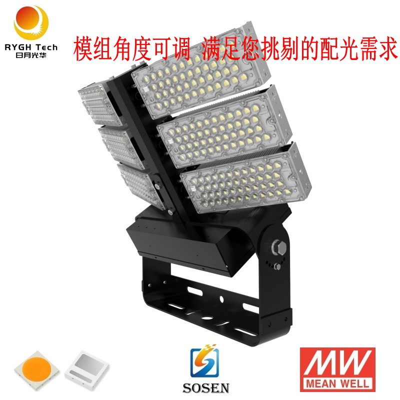 EGB系列可调角度大型体育场馆LED球场灯高杆投光灯480w-1500w