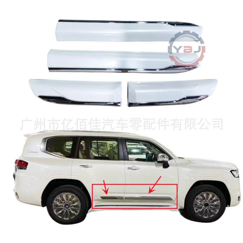 LC300珍珠白/亮黑防撞胶条防刮条车门饰加宽款带电镀22四门酷路泽